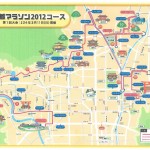 SKMBT_C36011112917050